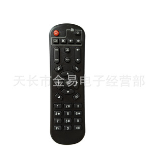 Ӣ��A95 X88 pro�C픺��b���� ���Q�� ���W������