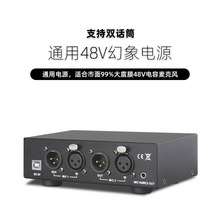 48V�����Դ��������L�o������ĤԒͲ�����Դ�����Ԓ�� ͨ��