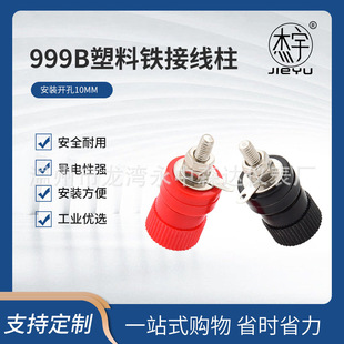 ����999B�����F�Ӿ���늺��C�Ӿ���M4���I�Ӿ���4mm ��׃���Ӿ���