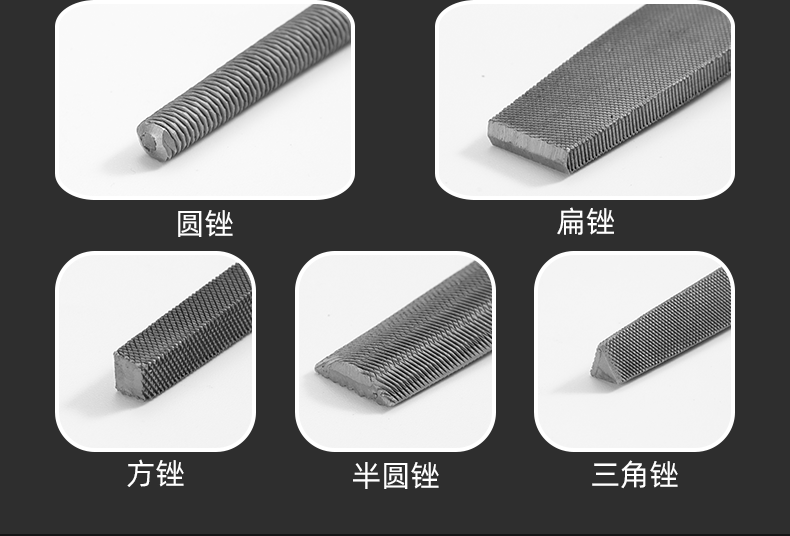 多规格锉刀高碳钢锉刀扁平锉三角锉半圆锉方锉锉刀套装厂家批发-阿里巴巴