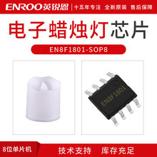 led���������������� װ����ʥ�ڷ�Χ�Ʒ���оƬ