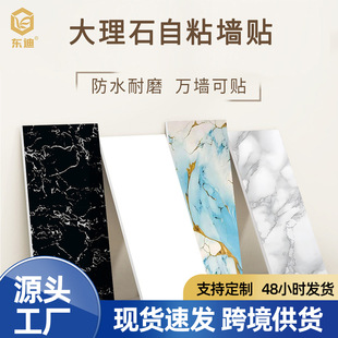 ���Q�羳���l�´ɴu����ʯ���N��ճ��ˮ�N���l���g�����b��ڼ�