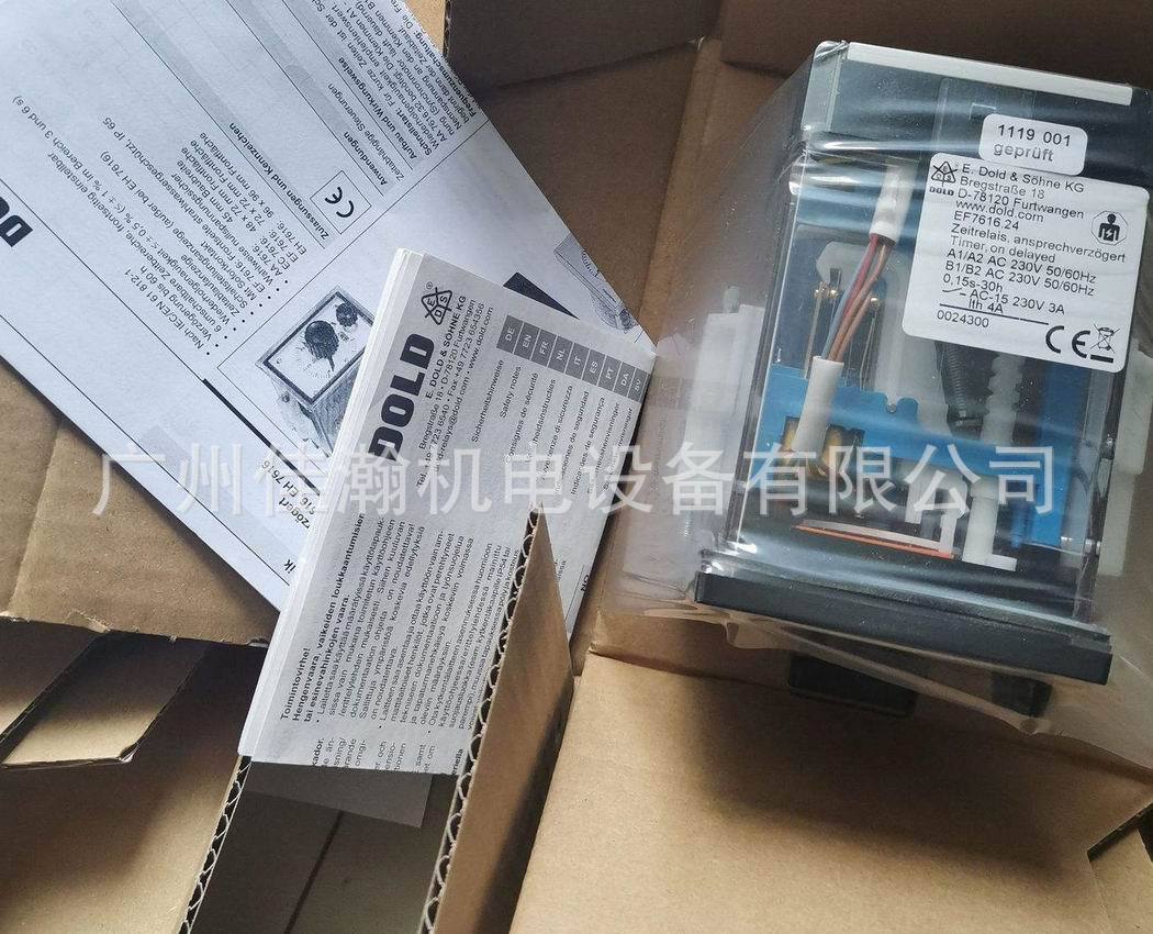 原装DOLD多德继电器BI9028.38