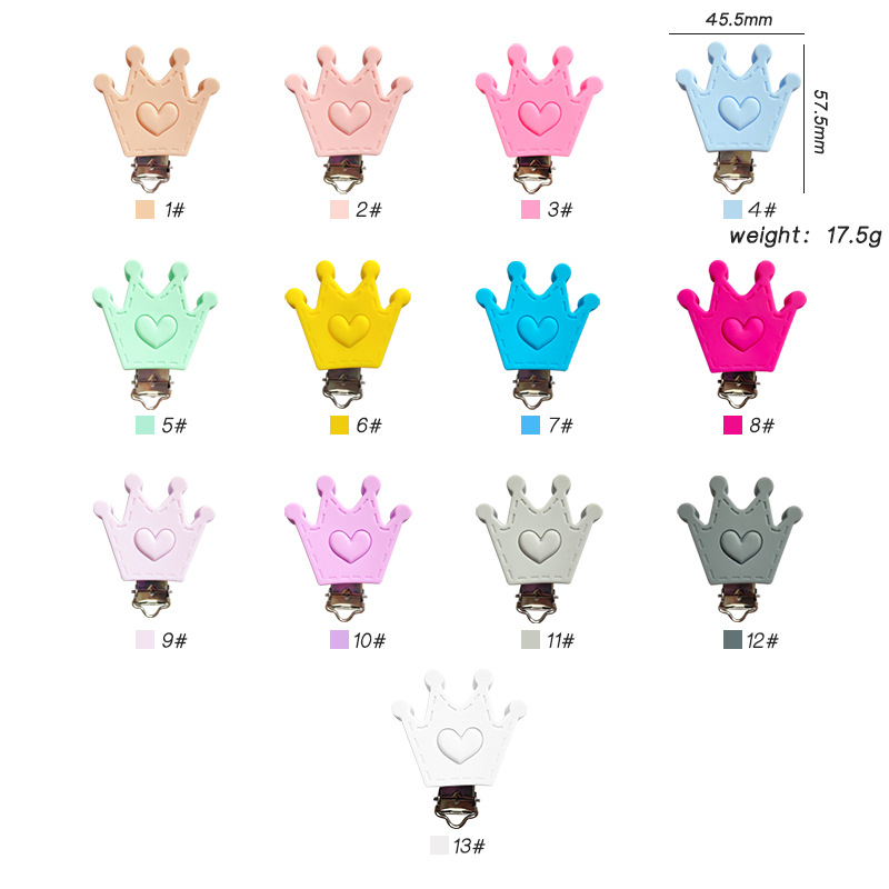 廠家供應 皇冠硅膠奶嘴夾 DIY鴨嘴夾嬰幼兒安撫奶嘴防掉鏈