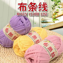 ���l��������diyС���L���Ű����־����|����̺���ֹ�������ë��