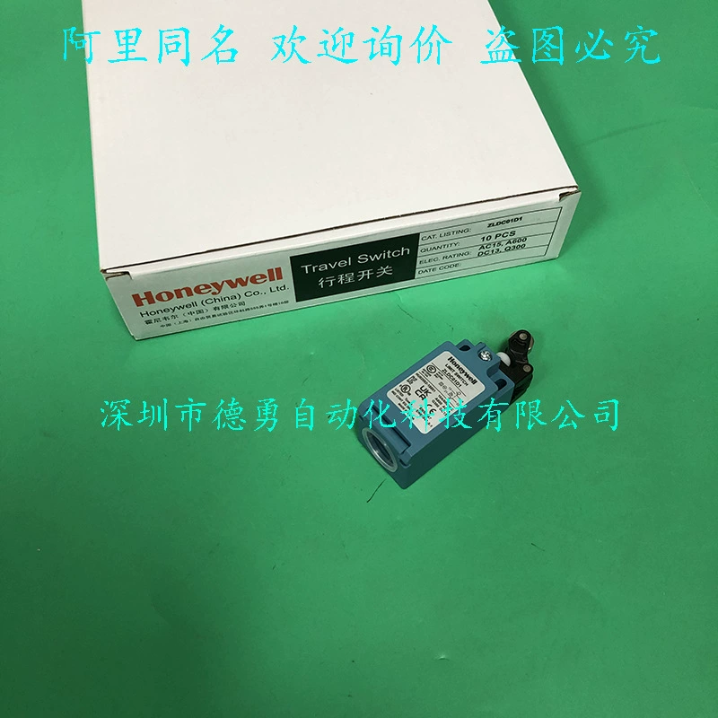 Концевой выключатель ZLDC01D1 Honeywell Honeywell оригинальный подлинный поддельный один штрафной десять дорожный переключатель