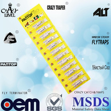 ��ϣ�ɶ��ƿ�OEM�ɴ����zճ���zˮ502�zˮ������ϳ��zճ��˲�g�z