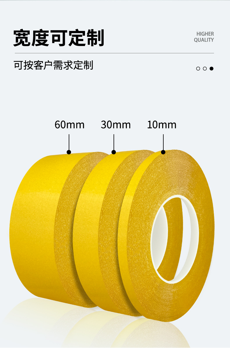 详情_09.jpg