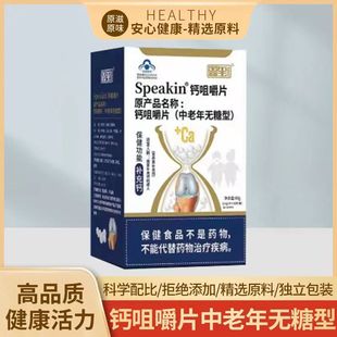 �a�}�έt���}�׽�Ƭ������o����������ȱ�}���}��Ʒ60Ƭ֧�ִ��l