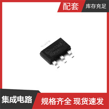 BCP54 SOT-223-4 NPN 45V 1. MOSFET PCA9543AD PCA9554 PCA9553D