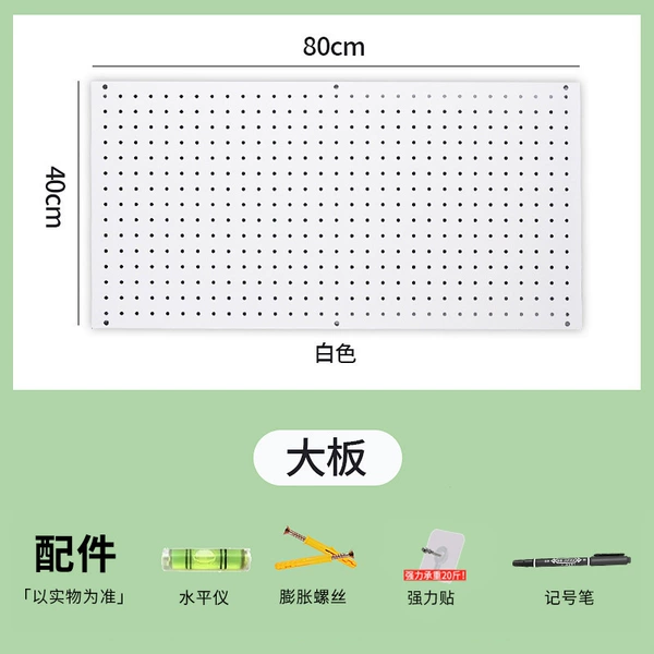 Large board