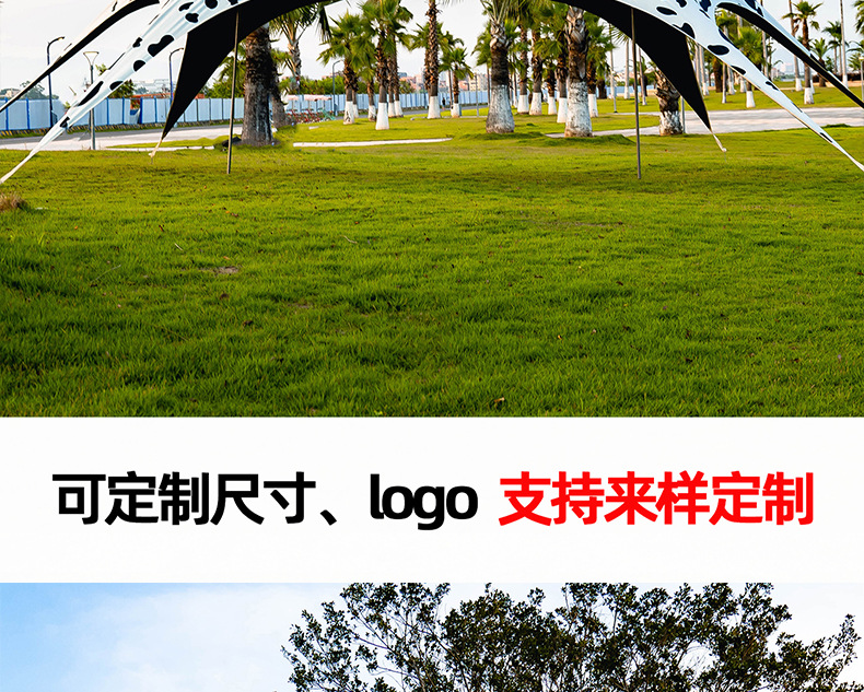 Pengcheng's new printed black vinyl canopy tent is designed for outdoor camping, requires no assembly, opens quickly, is rainproof, and can be customized with a logo