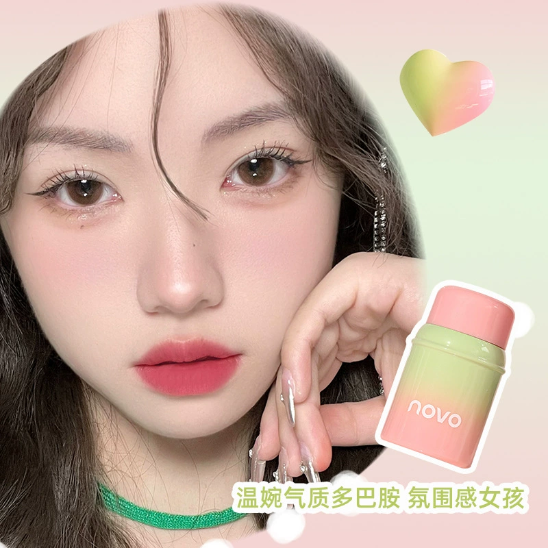 Feeding bottle, matte lipstick, waterproof lip gloss for elementary school students, translucent shading