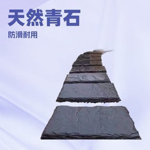 ?��ʯ��̤��ʯ�岻Ҏ�t͡��ʯ�@��ͥԺ�·���@��ƺ�����|�_�Ļ�