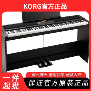 Korg��������XE20 XE20SP ���I88�I���N�ԄӰ������ٔ��a���