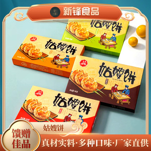 �����خa��ɩ��y���c���ζ������ʽ��㽭���ֶY���b����