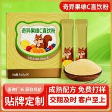 �殐���S����cֱ۴��ӹ�Դ�^�S��������ʳ�ۄ������殐����oem