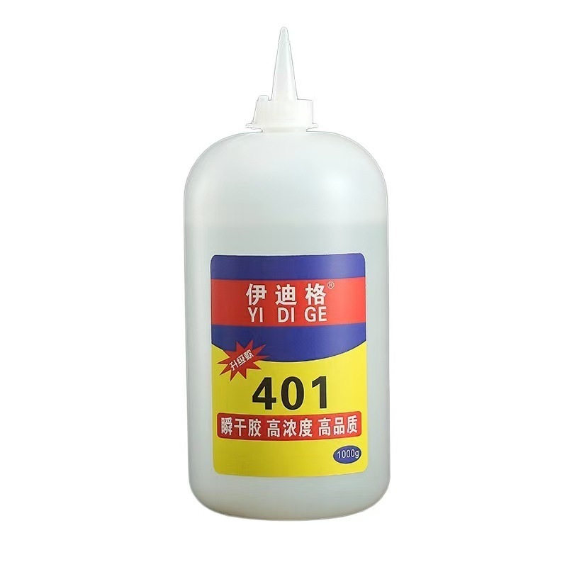 新款401 403 406 495多功能瞬间胶高浓度强力胶无气味低白化胶水|undefined