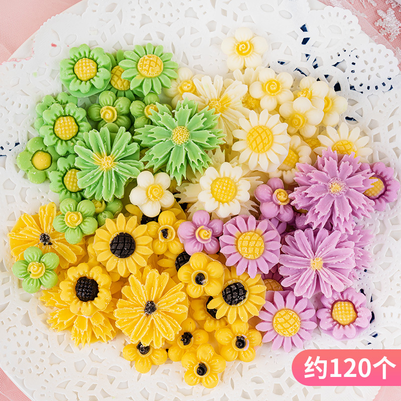 小雏菊烘焙蛋糕装饰代可可脂巧克力摆件花朵小花创意diy配件插片