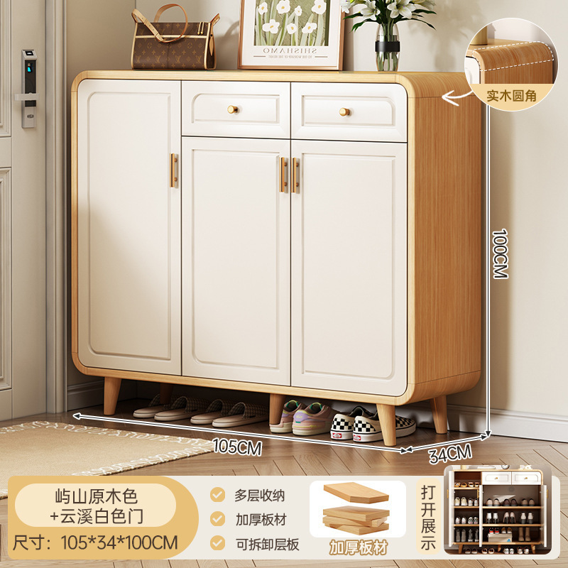 实木芯鞋柜家用门口室内新款2025爆款入户玄关柜阳台储物简易鞋架|undefined