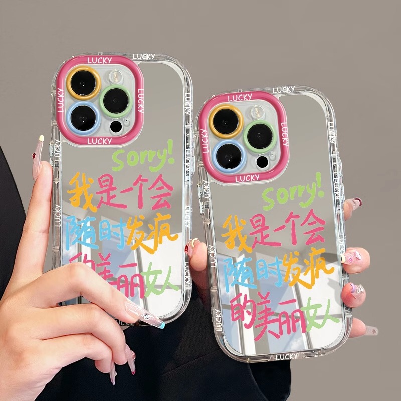 For iQOO12 phone case Neo7/Neo8 cute Neo9 mirror Neo6SE lens all-inclusive z9x woman 83
