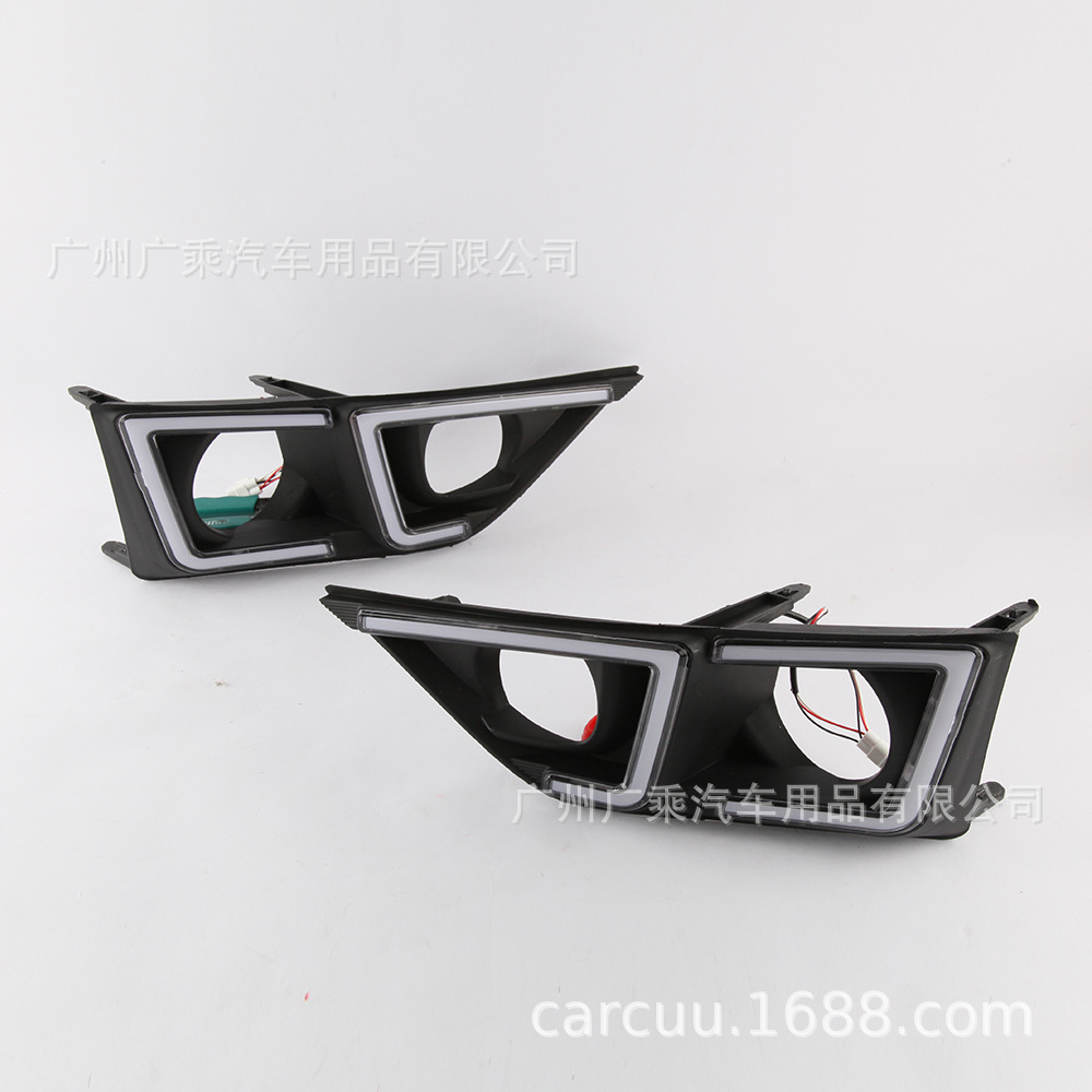 Adecuado para 50 campana D-MAX baja con 21-22 años luz diurna doble L-tipo streamer dos colores