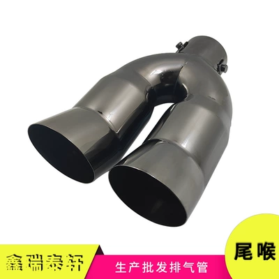 Exhaust pipe Sail Fox New Fit - black