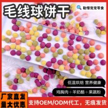 �����ֹ�������ʳminië�����u����ë����ɂ}��؈�乷����ͪ�