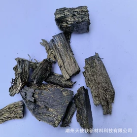 镁合金;铝合金;稀土金属