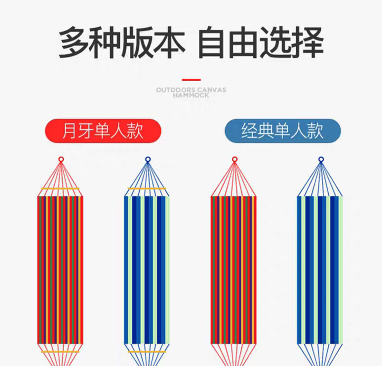 14278401856_10780928