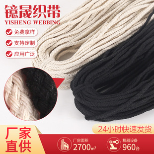 �F؛6mm����ɫ�˹����K�ֹ�DIY�b����ڴ������Kѝ�������ľ����K
