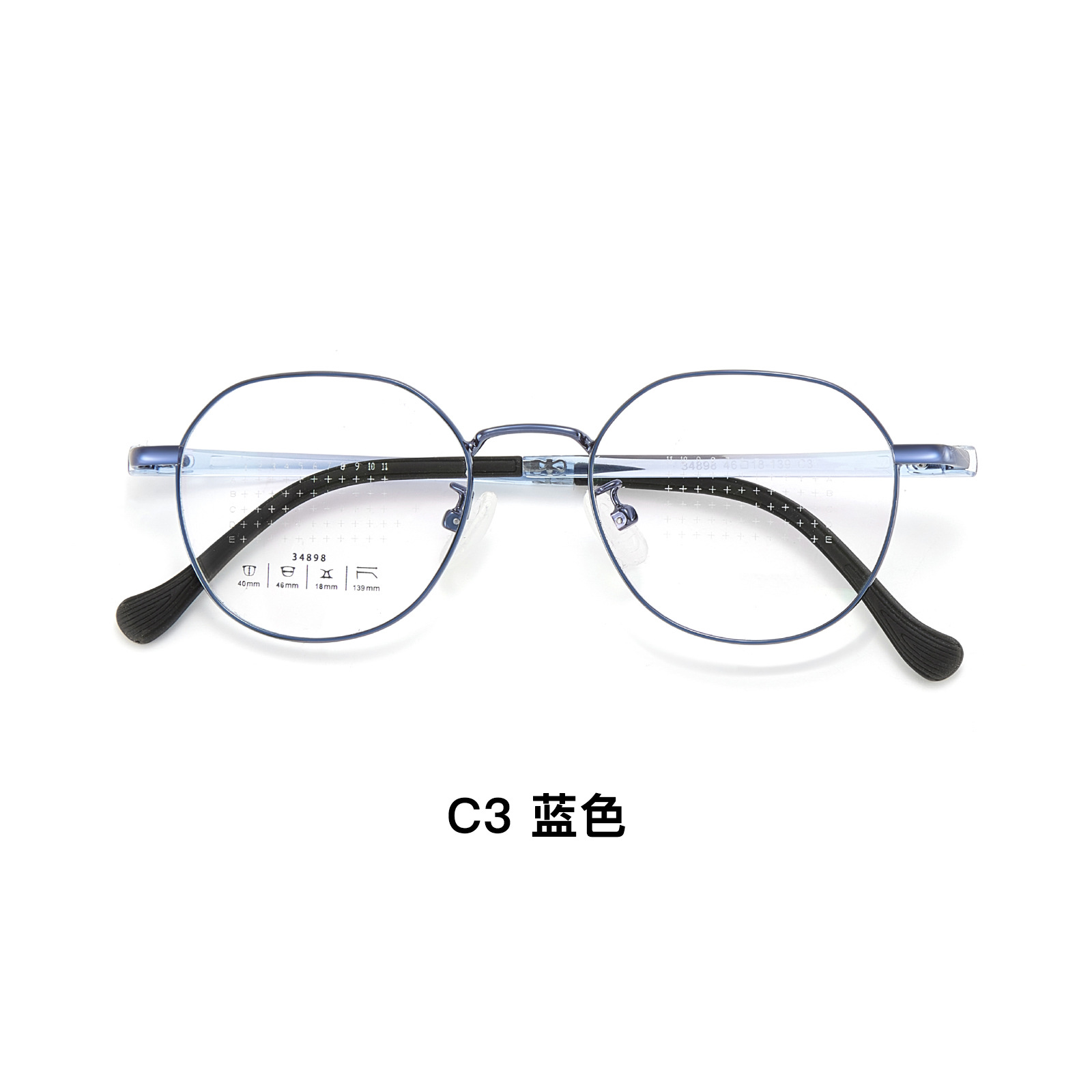 Estudiante especial de protección de ojos cómodos retrógrado marco de gafas metálicas bicolor gafas de goma de goma de seguridad anti-caída puede equiparse con miopía al por mayor