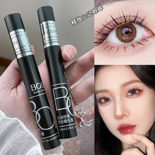 bob惊艳纤长睫毛膏防水加长持久定型浓密卷翘睫毛打底膏彩妆现货