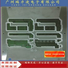 SMT����䓾W�{���A��ӡ�a��μt�z�p��ˇAI�~�W�z�W늒��ⳬ�⻬