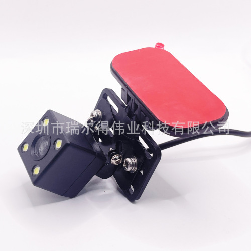 Universal mounting bracket for car reversing camera, rear window adhesive mount, simple installation and fixing bracket