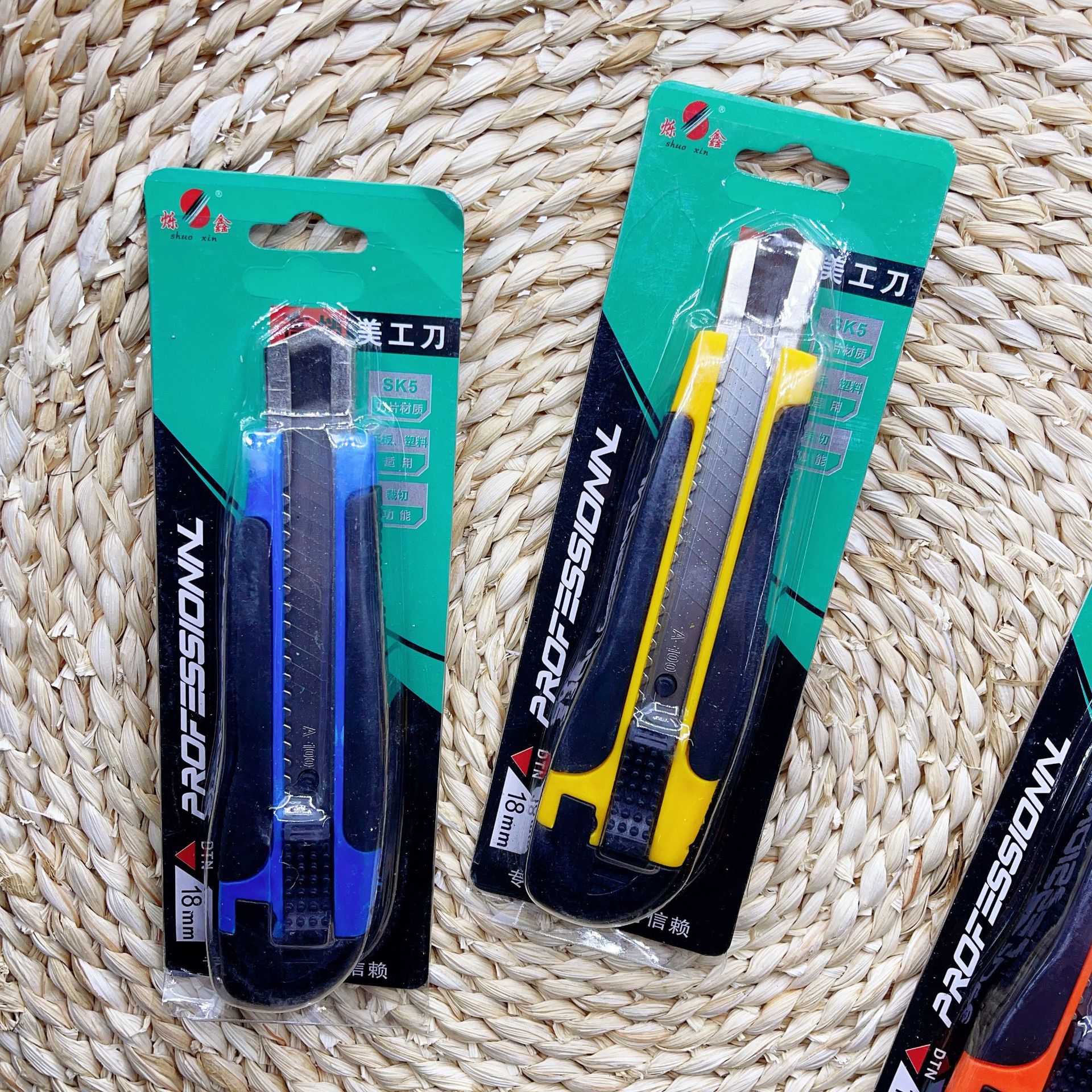 单个美工刀 壁纸刀 工具刀 道具两元店百货货源