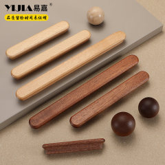 易嘉復古新中式櫃門拉手高檔中式田園木紋櫥櫃抽屜衣櫃柜子把手