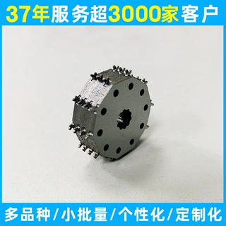 源头工厂电机定子转子加工，胶粘铁芯 冲片打样 小批量生产
