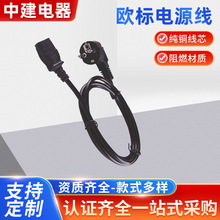 �S�ҹ�����C�C�Դ�� �WҎ��Ħ��Ʒ��β�Դ�� ���m���Դ��