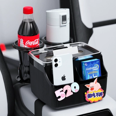 In-Car Paper Dispenser, Multifunctional Foldable | Car tissue box/set - eat-like-crazy-without-getting-fatblack-bottom-double-cup-holder-seventh-generation-upgraded-version