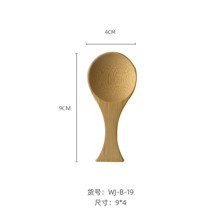 B-19 티스푼 9*4CM