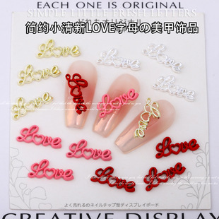 �W�t�¿�Ӣ����ĸLOVE�Ͻ������Ʒ���˹���ͨ�ɐ� diy�������b�