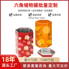 �R���F���ǹ޿��N�Ƽt�S������Ʒ�惦���ܷ�ʳƷ������Ӷ���