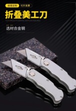 ���l�X�Ͻ��ۯB������ �ü����f�_��ڼ���늾�ȥƤ�ۯB������