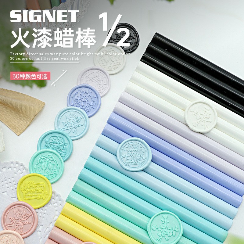 二分之一火漆蜡棒半圆30色复古火漆蜡条珠光混色 火漆蜡封口工厂