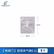 0.1L ���y�T�X���ɚ�����w����ɘӴ�ȡ�Ӵ��ɼ����