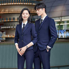 职业装商务正装韩版气质修身高端面试酒店物业经理男女同款工作服