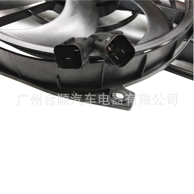 New ProducT for Roewe Fan