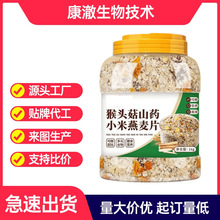 ���^��ɽșС�������ĺ�һ�I�B�� ��ʳ�_�{���ͷۏS��ֱ�N���l