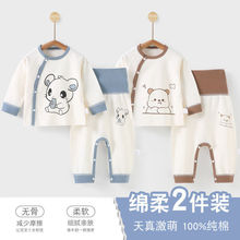 �냺���¼��ޟo�Ǵ���������o�Ǵ��������ѝ�������_�d���b